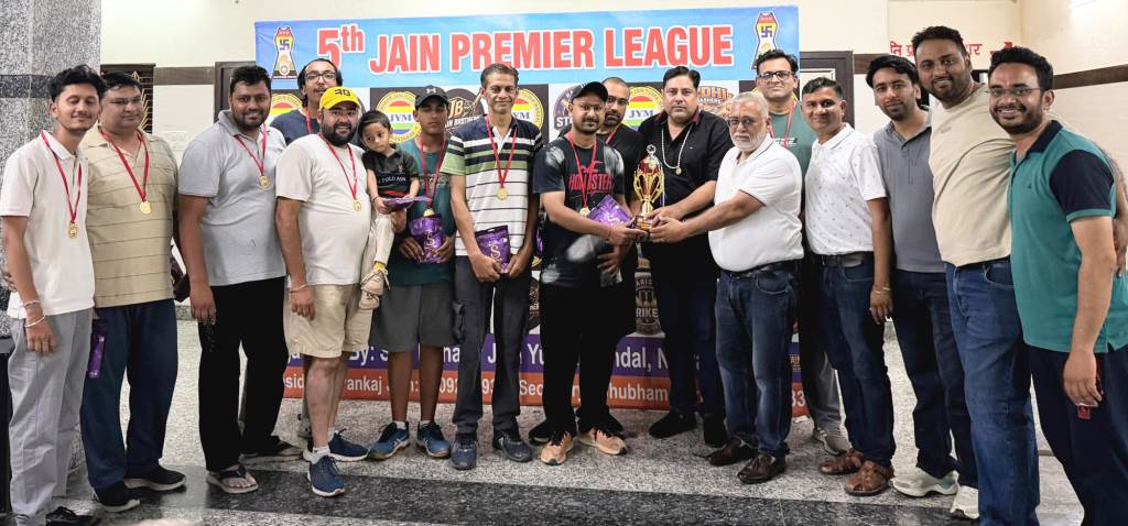 Cricket Tournament Organized by Shri Mahavir Jain Youth Mandal